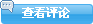 鿴uՓ
