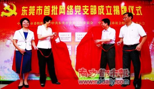  磬|ݸWjh֧yһƳίίML÷()ȳϯxʽ϶ӛ  z