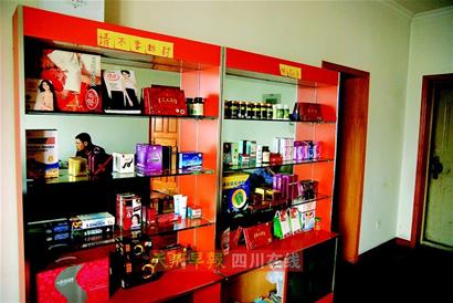 只投900元,月入65萬?別信(組圖)