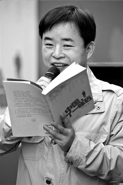 慕容雪村難以杜絕虛構(圖)