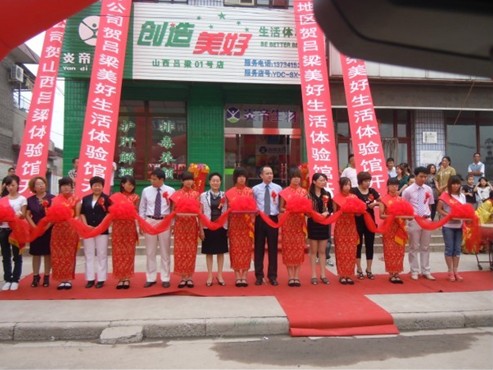 直銷專業(yè)網(wǎng),炎帝,呂梁,山西市場