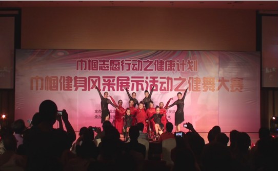 直銷專業網,寶健