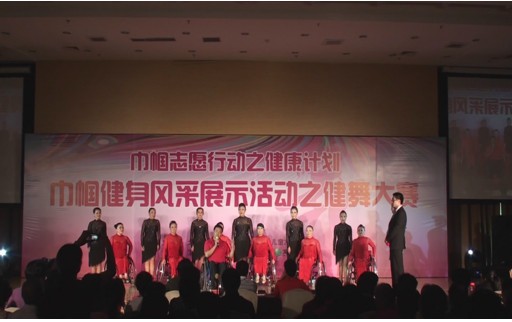 直銷專業網,寶健