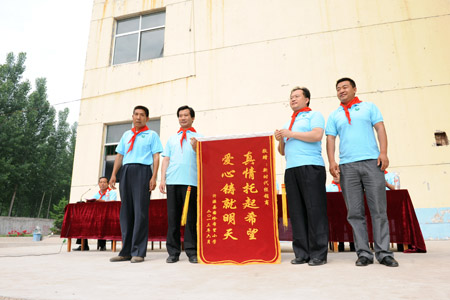 直銷專業網,新時代