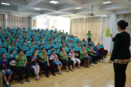 直銷專業網,新時代