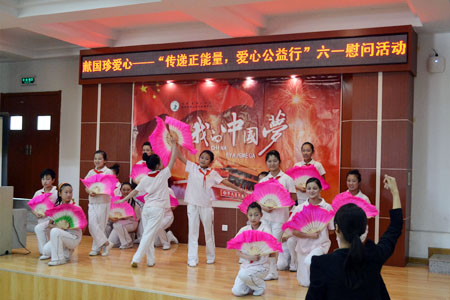 直銷專業網,新時代