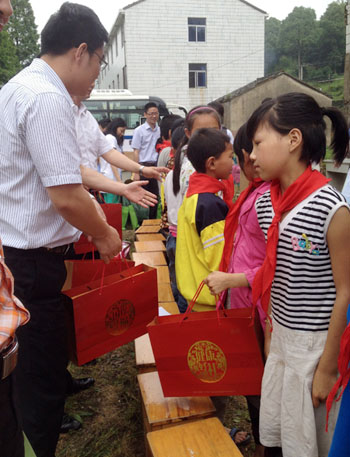 直銷專業網,新時代