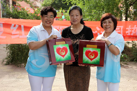 直銷專業網,新時代