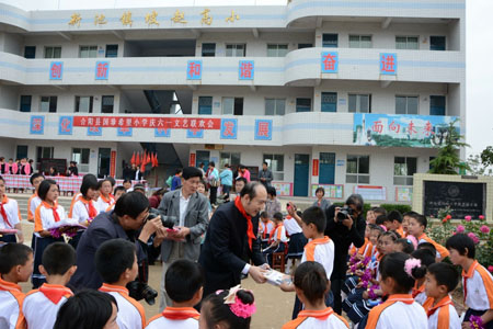 直銷專業網,新時代