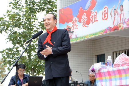 直銷專業網,新時代