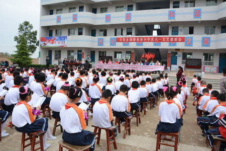 直銷專業網,新時代