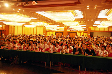 ֱNIW,r,ֱN,ֱNr,ЇֱN,ֱNЇ