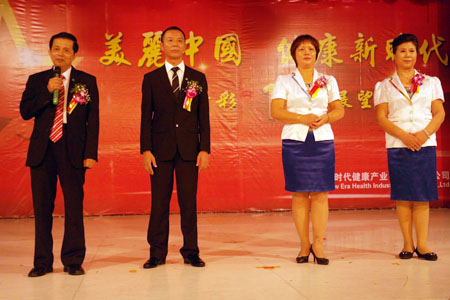 ֱNIW,r,ֱN,ֱNr,ЇֱN,ֱNЇ