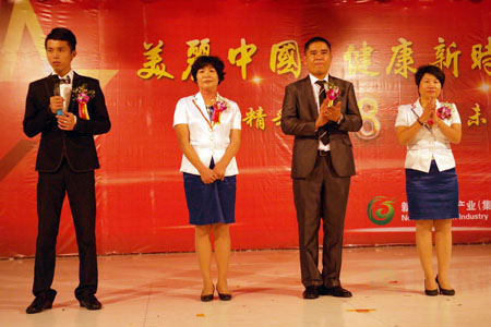 ֱNIW,r,ֱN,ֱNr,ЇֱN,ֱNЇ