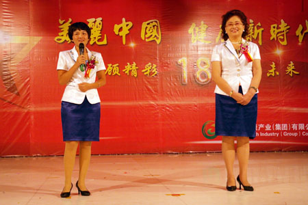 ֱNIW,r,ֱN,ֱNr,ЇֱN,ֱNЇ