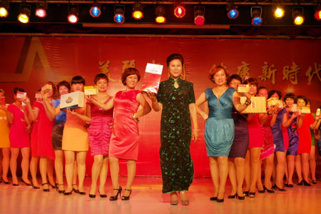 ֱNIW,r,ֱN,ֱNr,ЇֱN,ֱNЇ