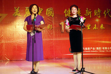 ֱNIW,r,ֱN,ֱNr,ЇֱN,ֱNЇ