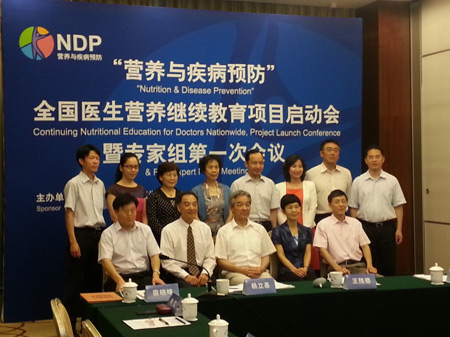 “IBcA”ȫtIB^mĿʽ