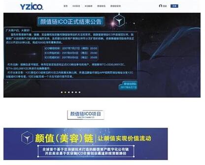 ICO(xing)Ŀ͈F(tun)(du) ͶYـֽӱP