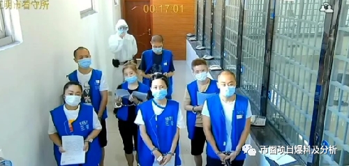 ԺuPTFXشW(wng)j(lu)N Ŀǰ19˫@