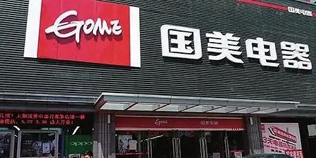 APP옷ԇˮ罻ֱ̣