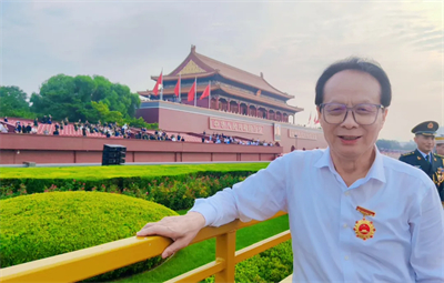 好醫(yī)生集團(tuán)耿福能受邀參加九三大閱兵觀禮活動(dòng)
