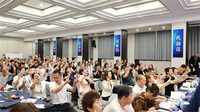 共繪人才藍(lán)圖 太陽(yáng)神預(yù)備教練集訓(xùn)班圓滿舉行