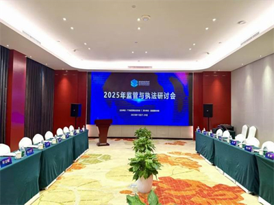 V|ʡֱNИI(y)O(jin)c(zh)ӑ(hu)_