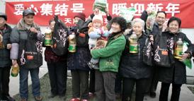 讓災(zāi)區(qū)群眾過個好年——玫琳凱中國捐贈75萬元愛心物資