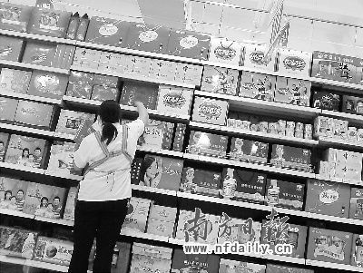 ʳƷhIN򱻽(D)